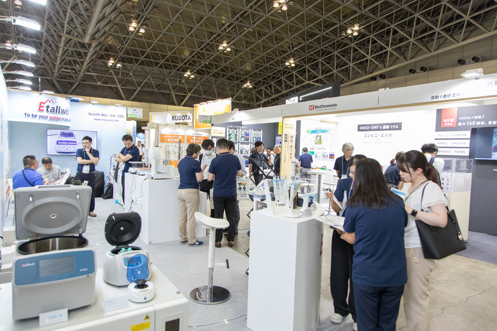 Etallwit booth at the Japan Analytical & Scientific Instruments Show 2024