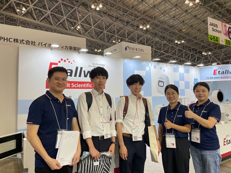JASIS 2024 Etallwit meets buyers