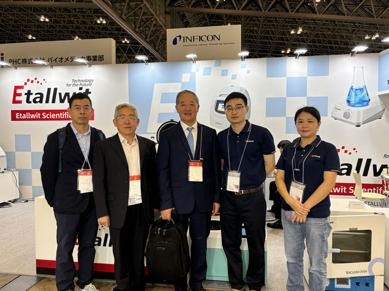 Etallwit - Meet your buyers at JASIS 2024