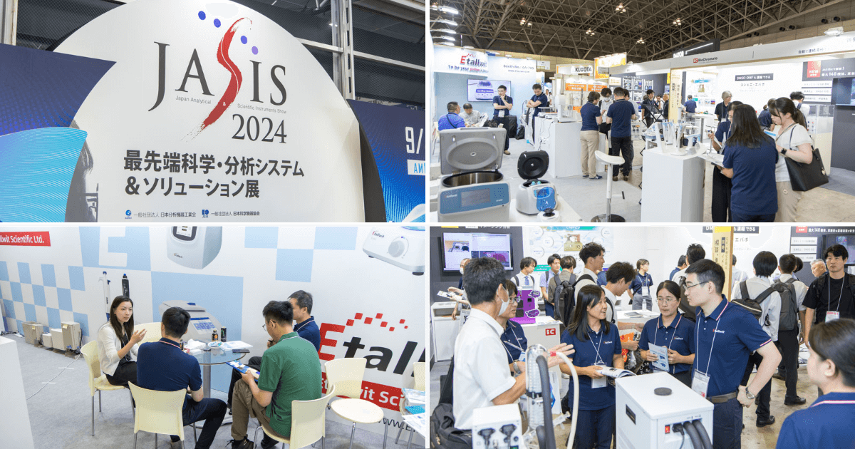 Etallwit team interacting with visitors at JASIS 2024