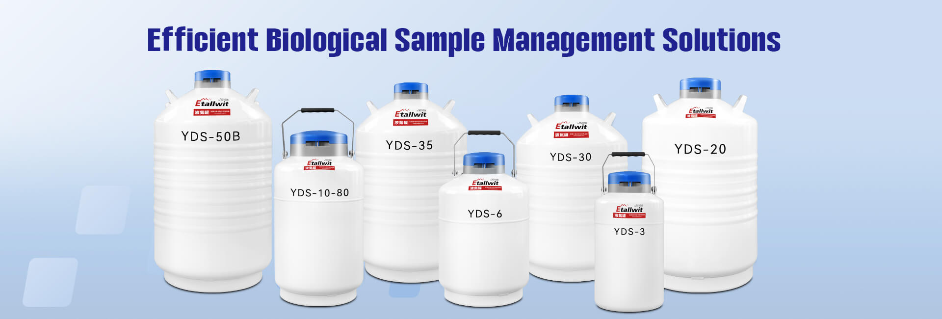 Efficient Biological Sample Management Solutions