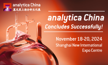 analytica China 2024 exhibition