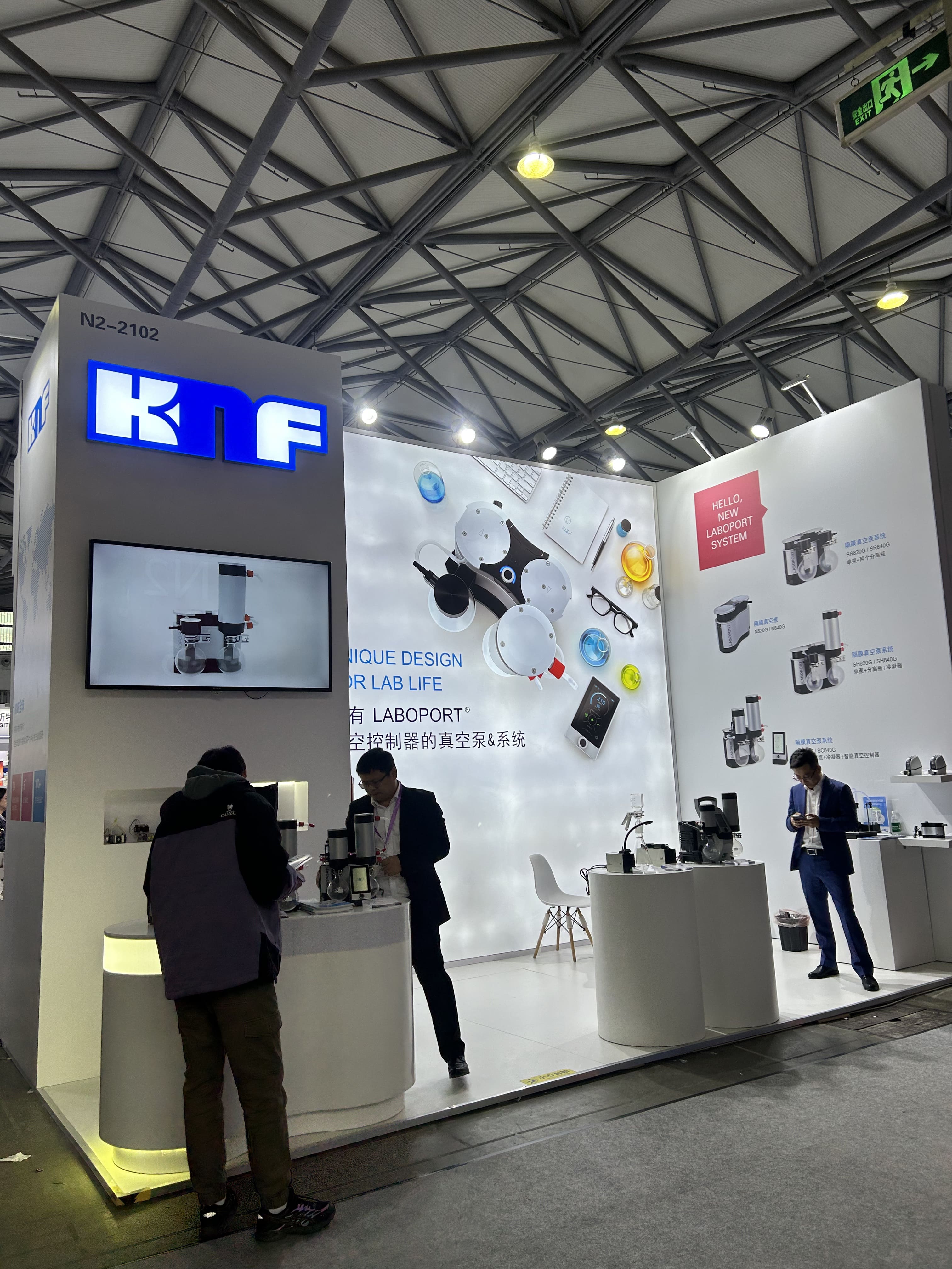 Supplier KNF's booth displaying lab equipment at analytica China 2024 in Shanghai