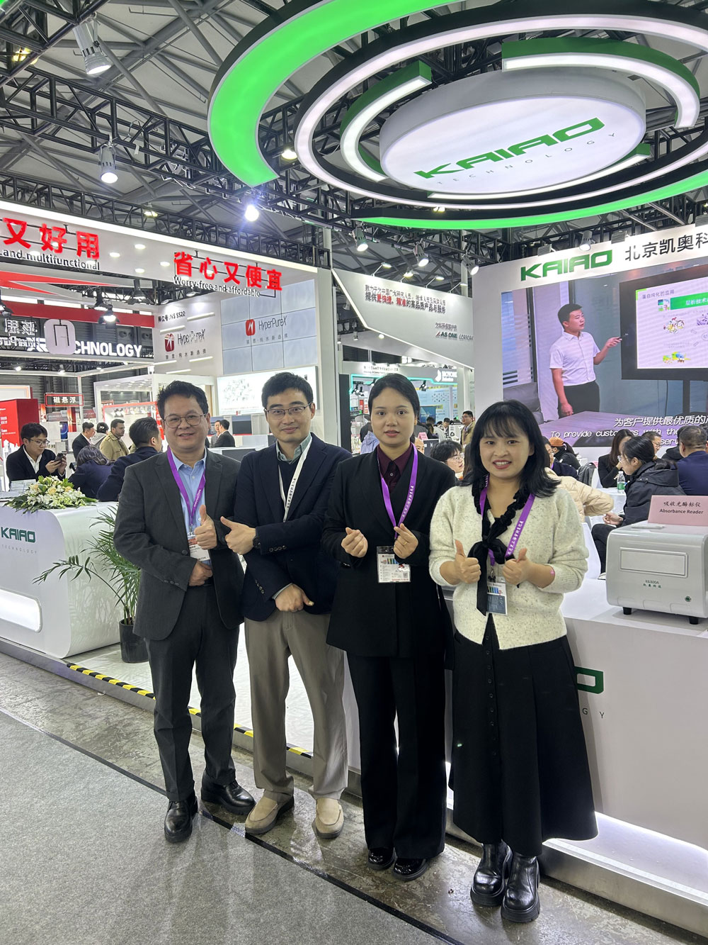 Etallwit representatives meeting lab equipment partners at analytica China 2024