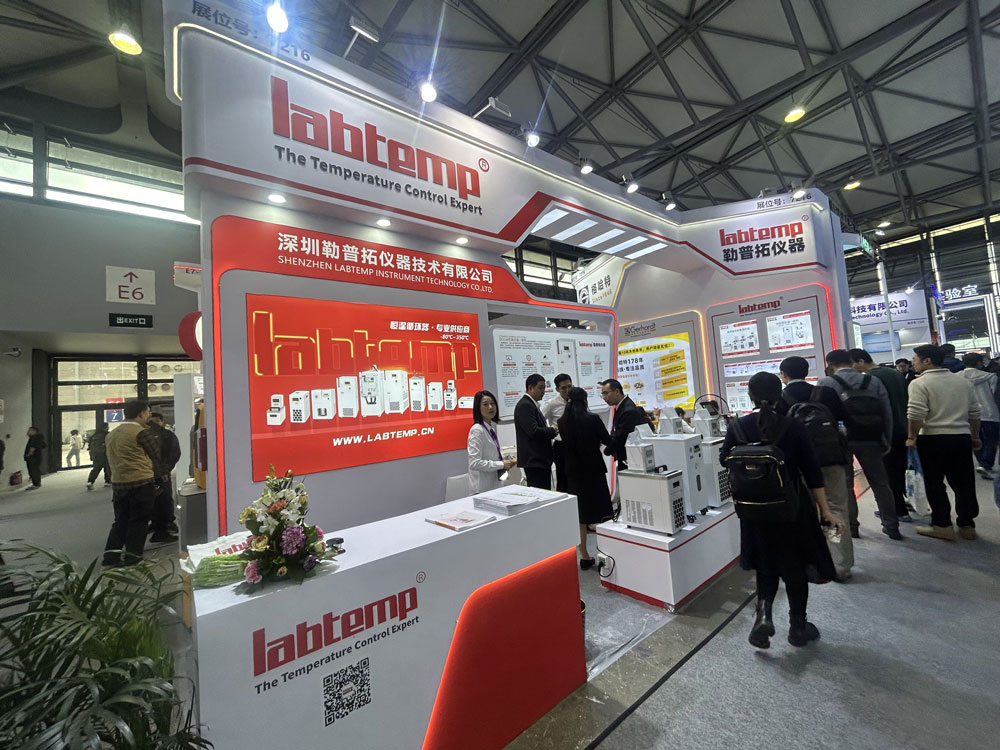 Labtemp - Supplier booth featuring innovative lab solutions at analytica China 2024 in Shanghai