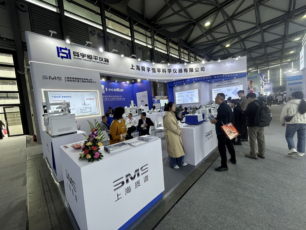 Sunny Hengping - Supplier booth featuring innovative lab solutions at analytica China 2024 in Shanghai