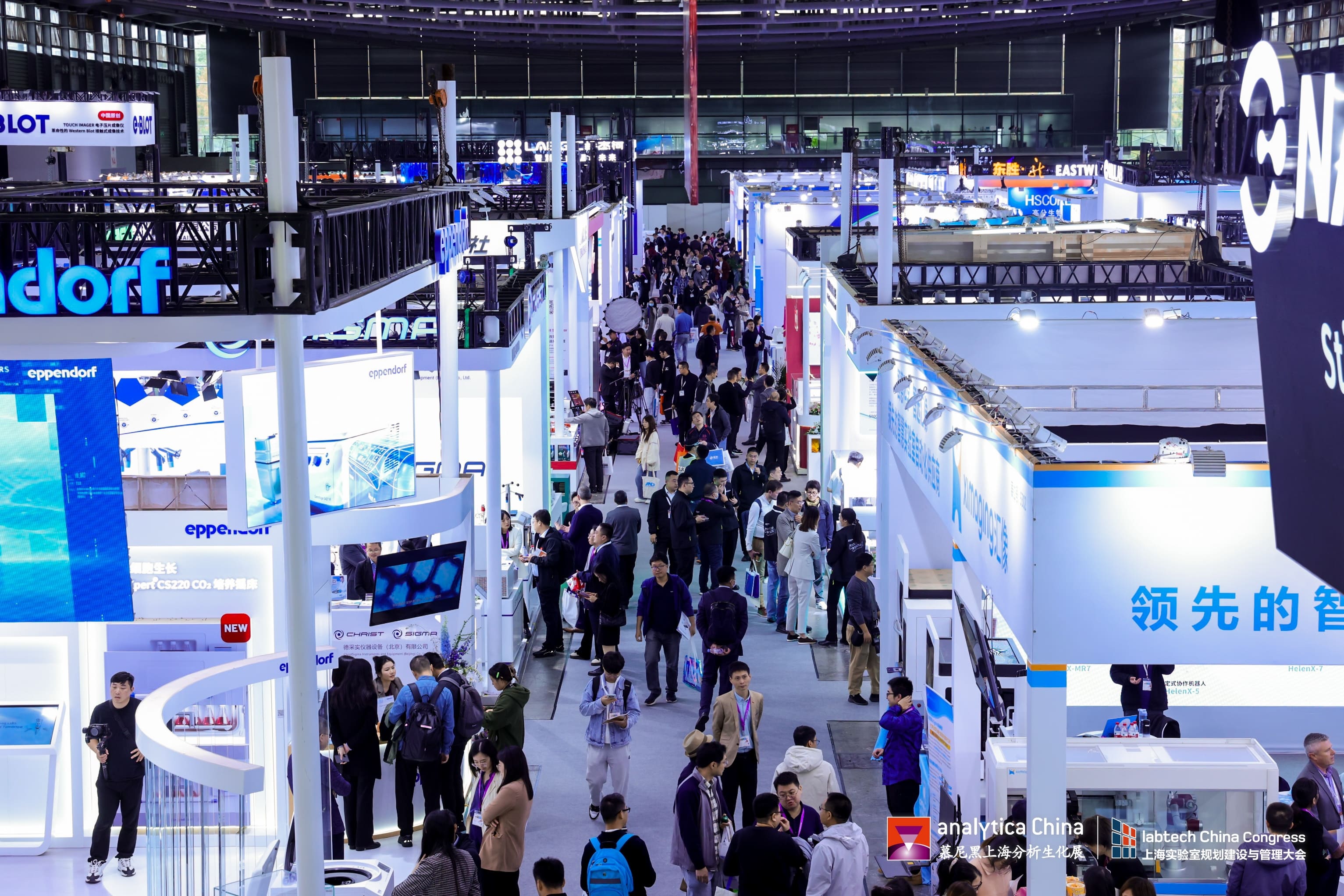 Interactive lab equipment demonstrations drawing large crowds at analytica China 2024
