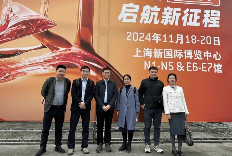 Etallwit team visiting analytica China 2024 exhibition in Shanghai