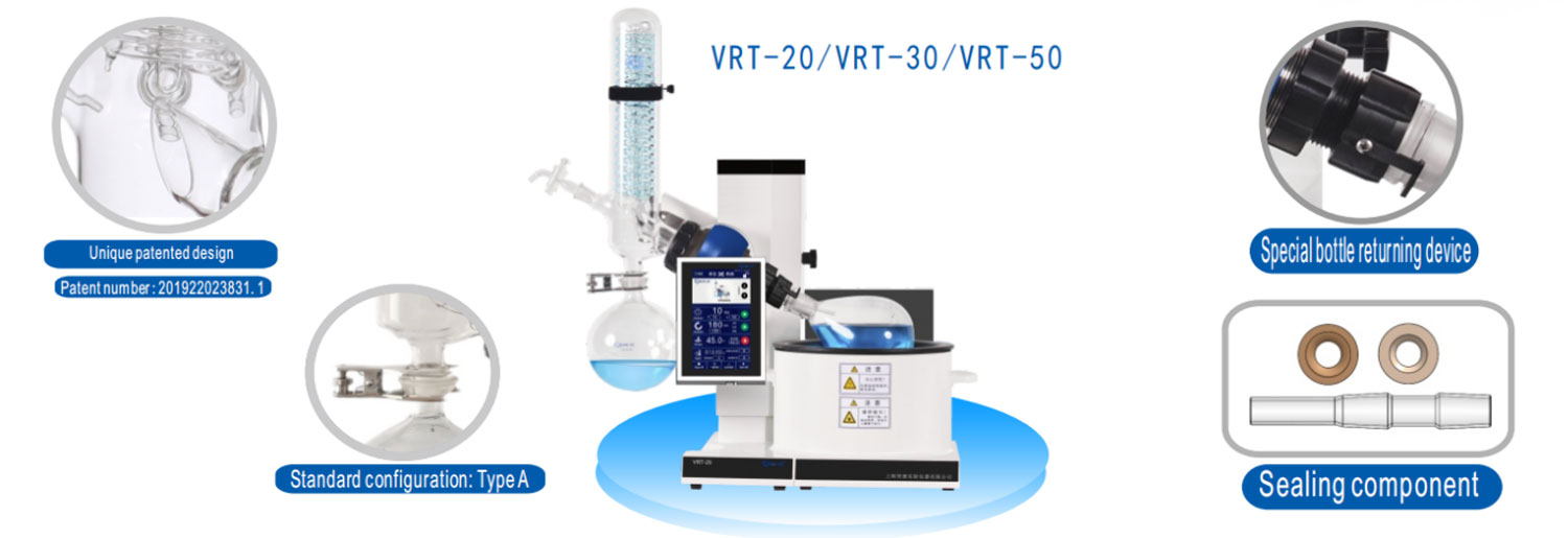 VRT-20 Etallwit Rotary Evaporator featuring precise temperature regulation for optimal distillation 25~2000ml