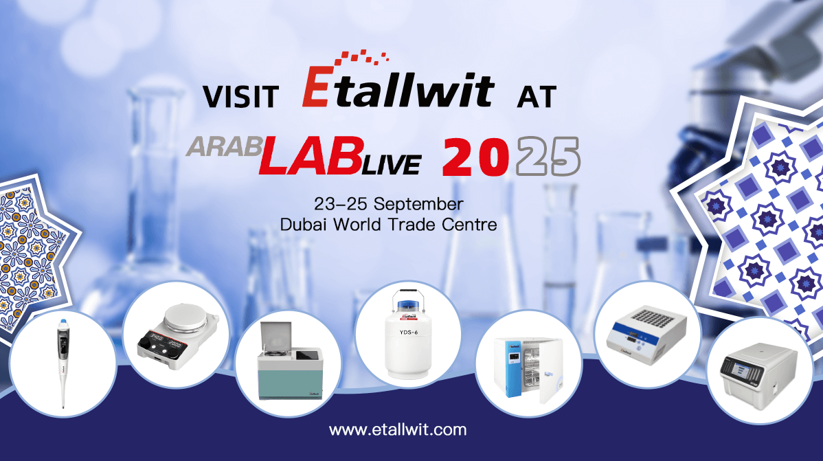 Etallwit at ARABLAB 2025 - Dubai World Trade Centre, September 23-25, 2025
