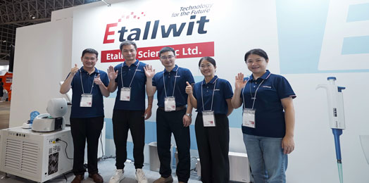 Etallwit Scientific Team